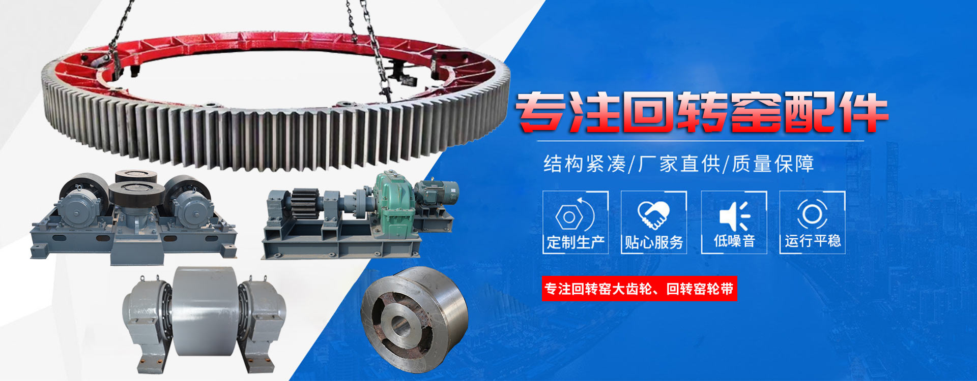 鄭州市勝火環?？萍加邢薰? /></li>
    </ul>
  </div>
  <!-- 下面是前/后按鈕代碼，如果不需要刪除即可 --> 
    </div>

<div   id=